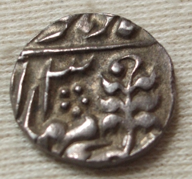 Indian-Rupee?-ID-Help-Needed-2/5-|-Jaipur